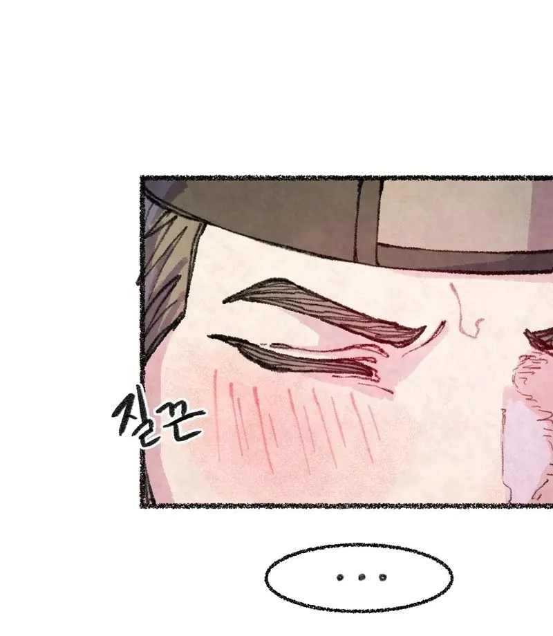 The Fox Who Stole My Heart Chapter 13 page 38 - 