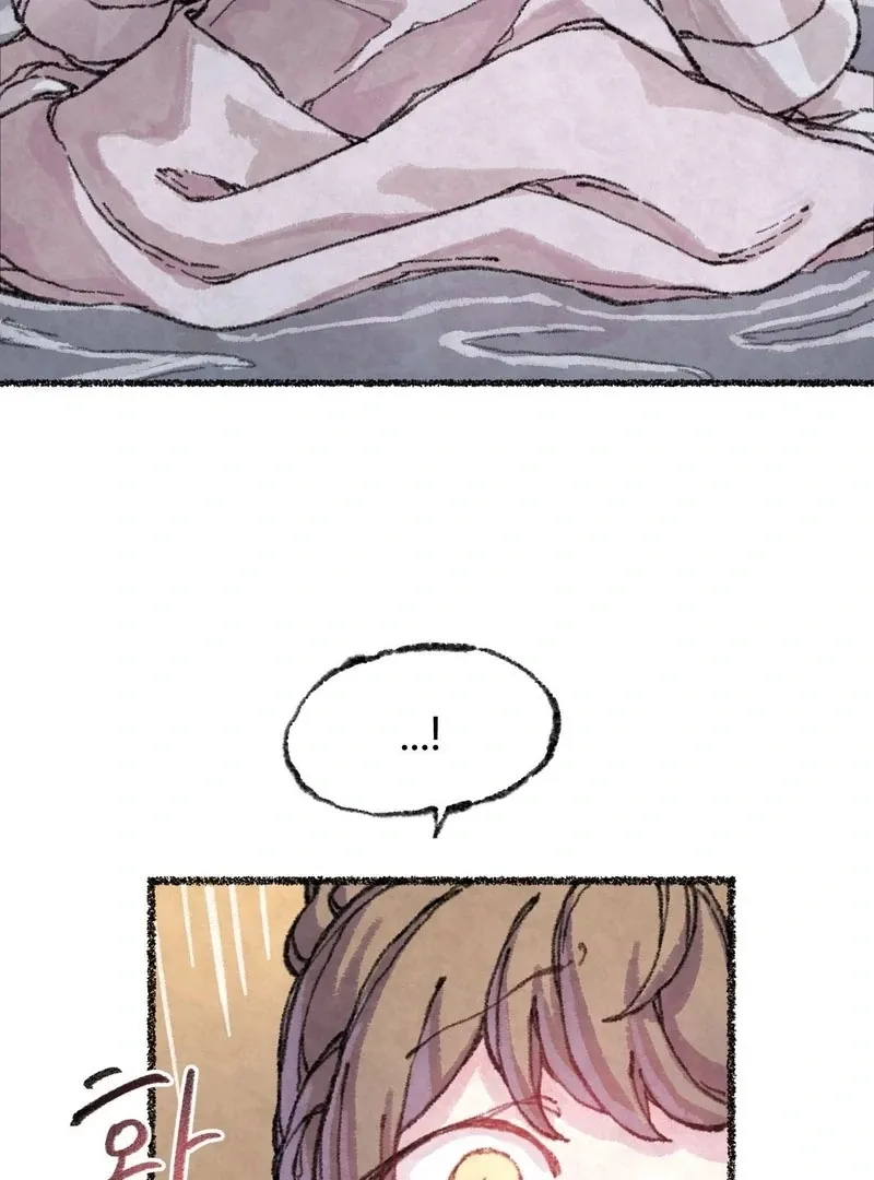 The Fox Who Stole My Heart Chapter 13 page 44 - 