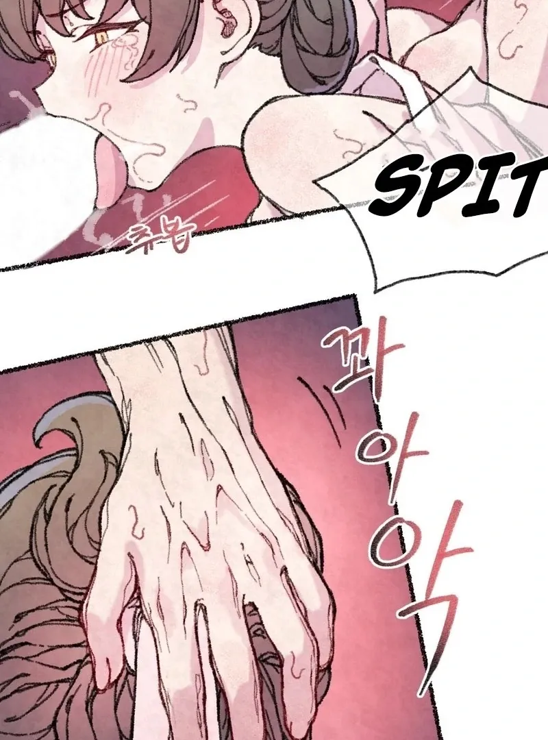 The Fox Who Stole My Heart Chapter 13 page 6 - 