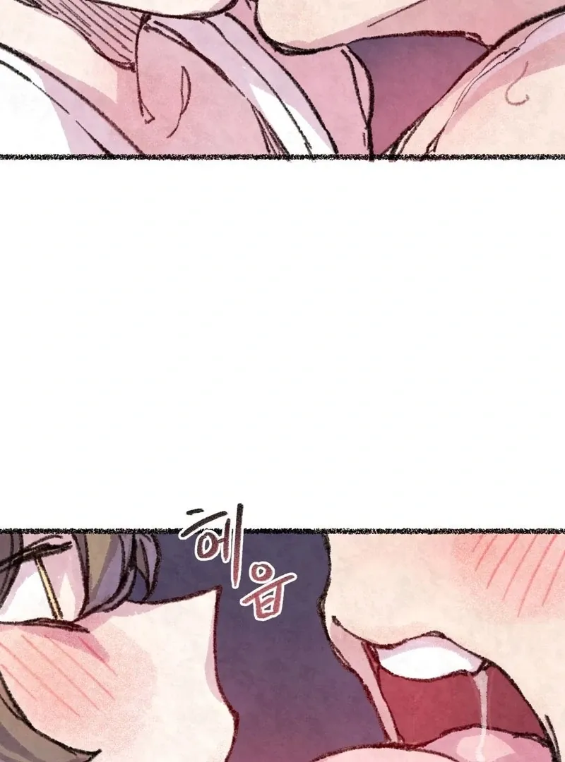 The Fox Who Stole My Heart Chapter 13 page 57 - 