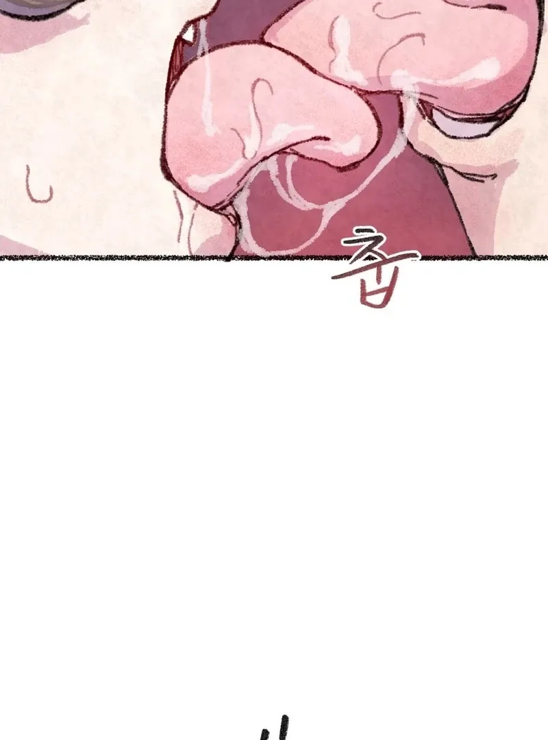 The Fox Who Stole My Heart Chapter 13 page 58 - 