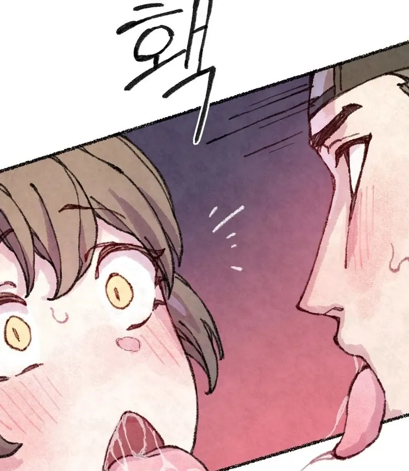 The Fox Who Stole My Heart Chapter 13 page 59 - 