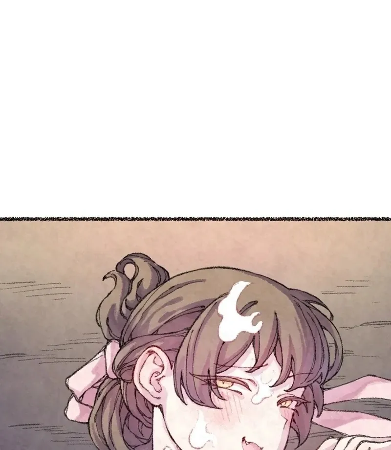The Fox Who Stole My Heart Chapter 14 page 11 - 