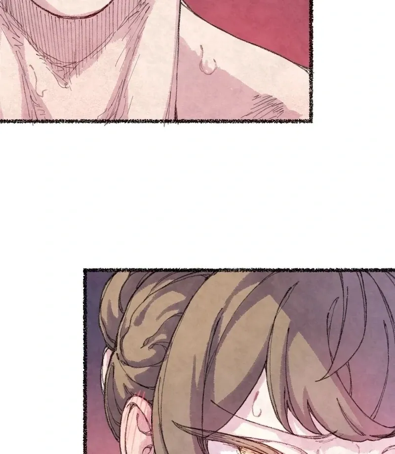 The Fox Who Stole My Heart Chapter 14 page 17 - 