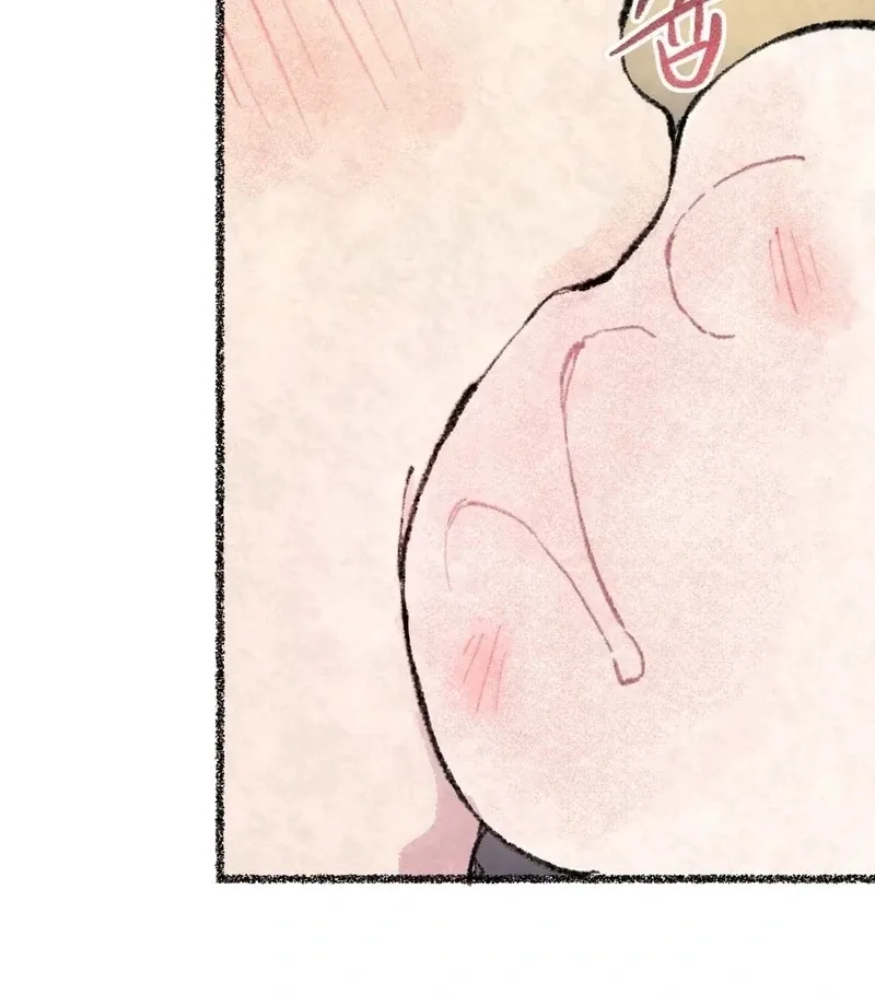 The Fox Who Stole My Heart Chapter 14 page 20 - 