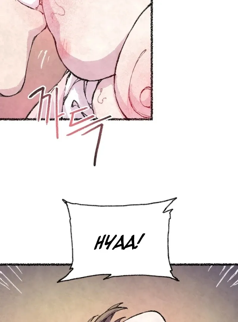 The Fox Who Stole My Heart Chapter 14 page 23 - 