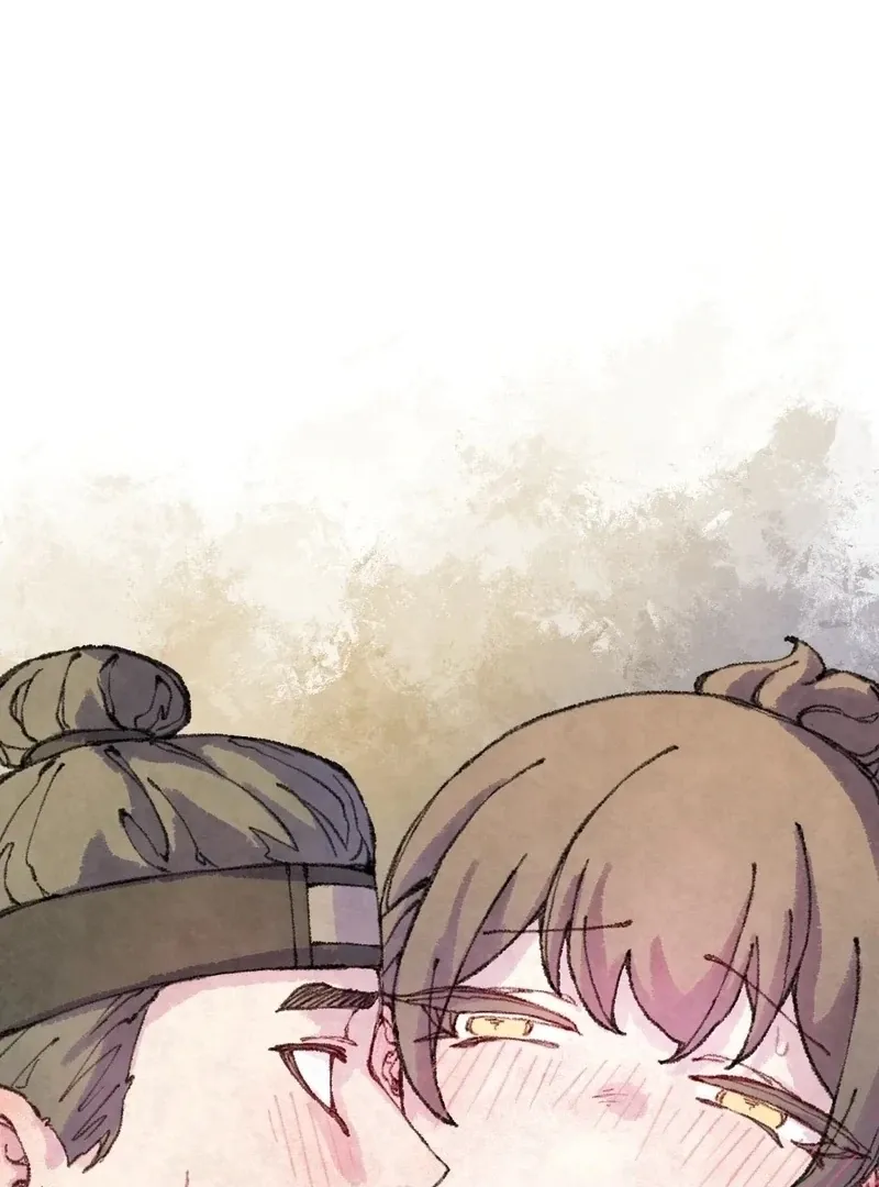 The Fox Who Stole My Heart Chapter 14 page 28 - 