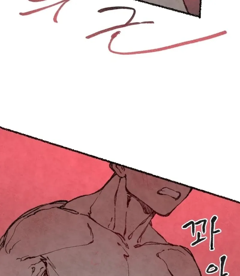 The Fox Who Stole My Heart Chapter 14 page 38 - 