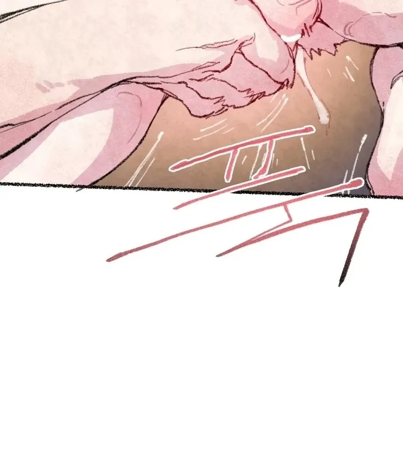 The Fox Who Stole My Heart Chapter 14 page 42 - 