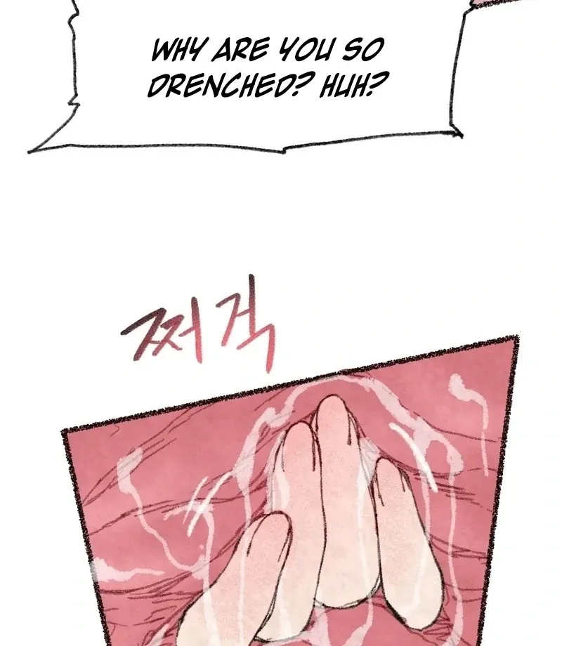 The Fox Who Stole My Heart Chapter 14 page 47 - 