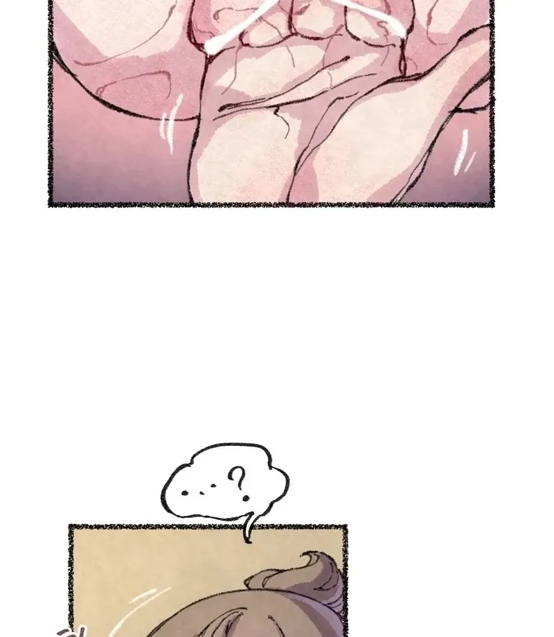 The Fox Who Stole My Heart Chapter 14 page 60 - 