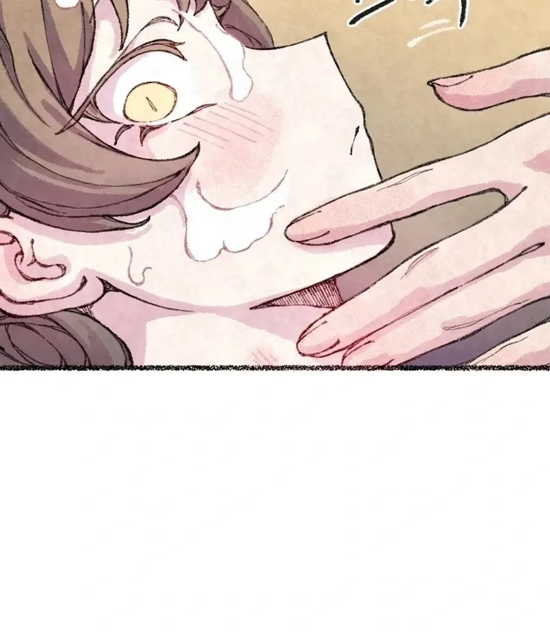 The Fox Who Stole My Heart Chapter 14 page 7 - 