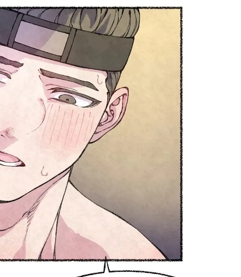 The Fox Who Stole My Heart Chapter 14 page 8 - 