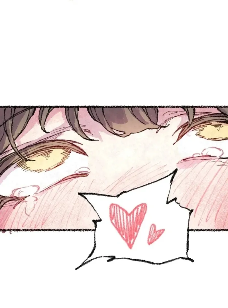 The Fox Who Stole My Heart Chapter 14 page 75 - 