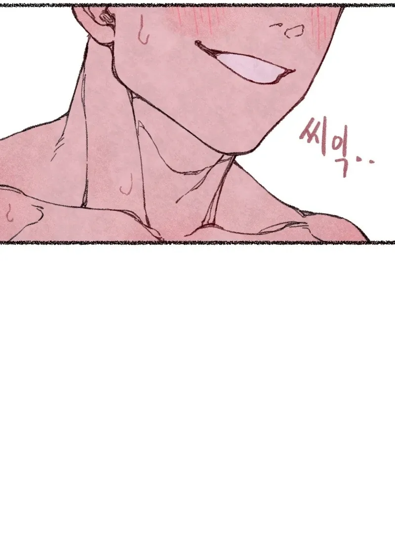 The Fox Who Stole My Heart Chapter 15 page 14 - 