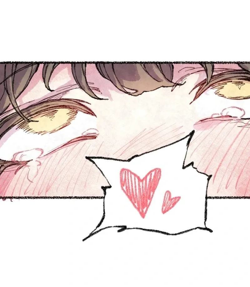 The Fox Who Stole My Heart Chapter 15 page 3 - 