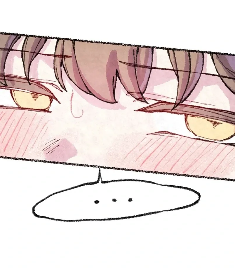 The Fox Who Stole My Heart Chapter 15 page 25 - 