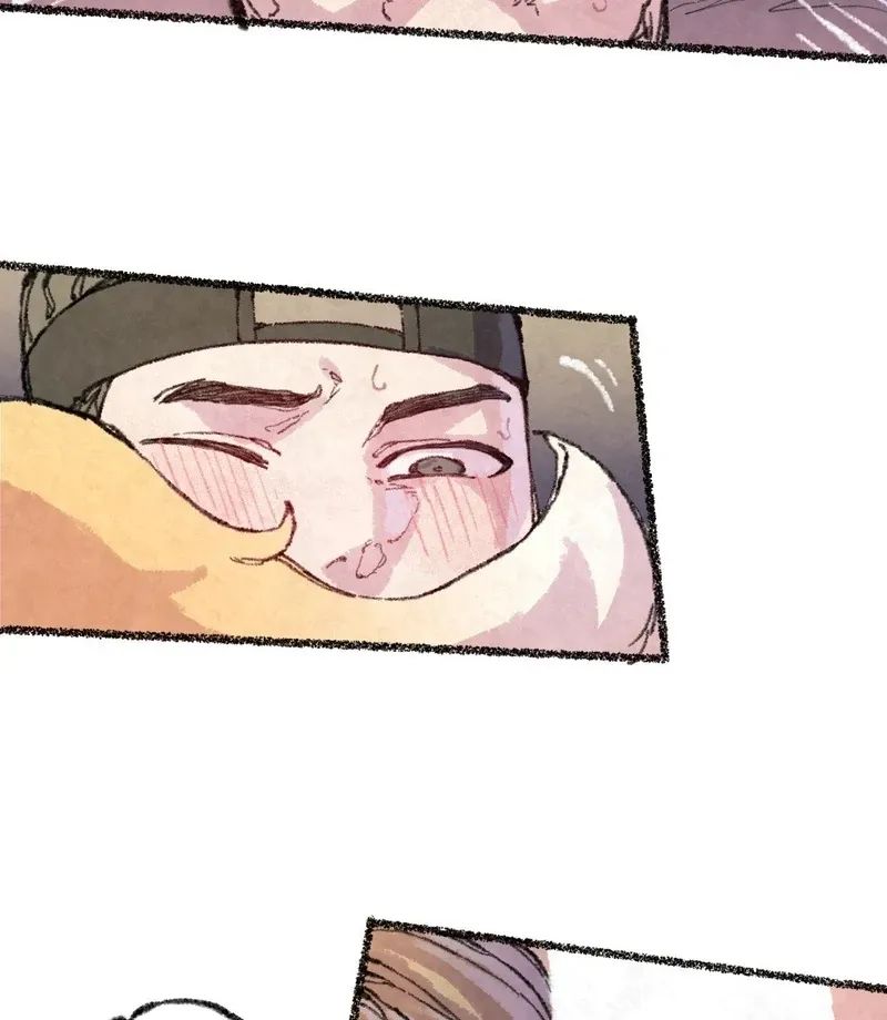 The Fox Who Stole My Heart Chapter 15 page 29 - 