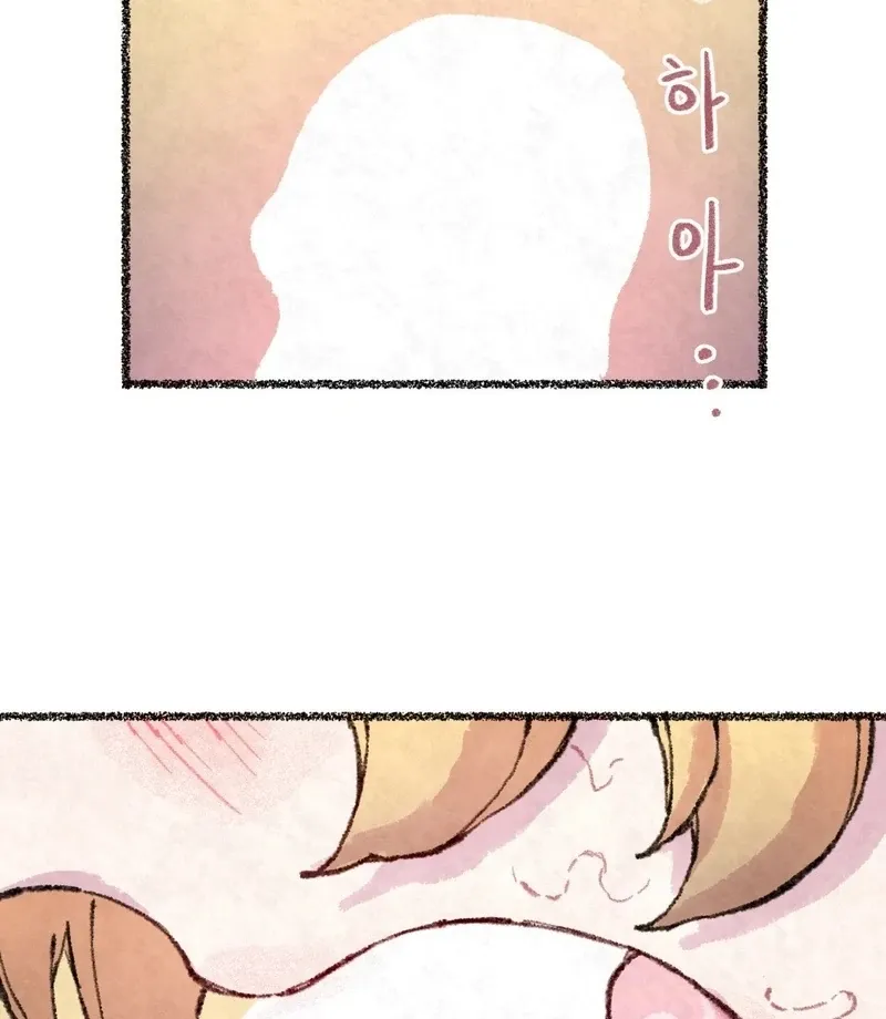 The Fox Who Stole My Heart Chapter 15 page 38 - 