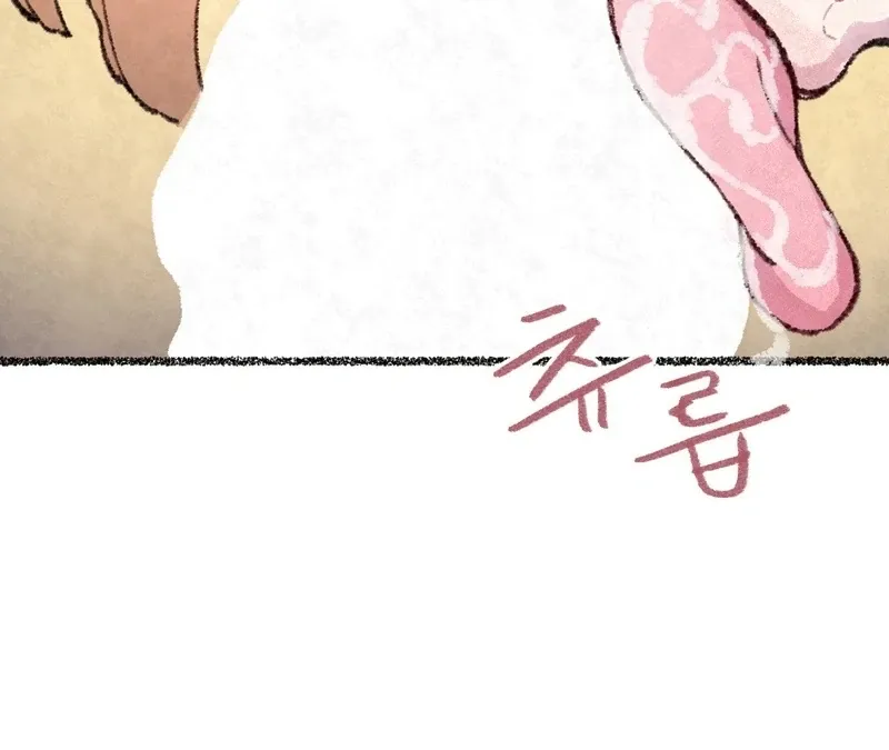 The Fox Who Stole My Heart Chapter 15 page 39 - 