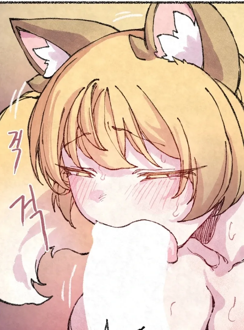 The Fox Who Stole My Heart Chapter 15 page 40 - 