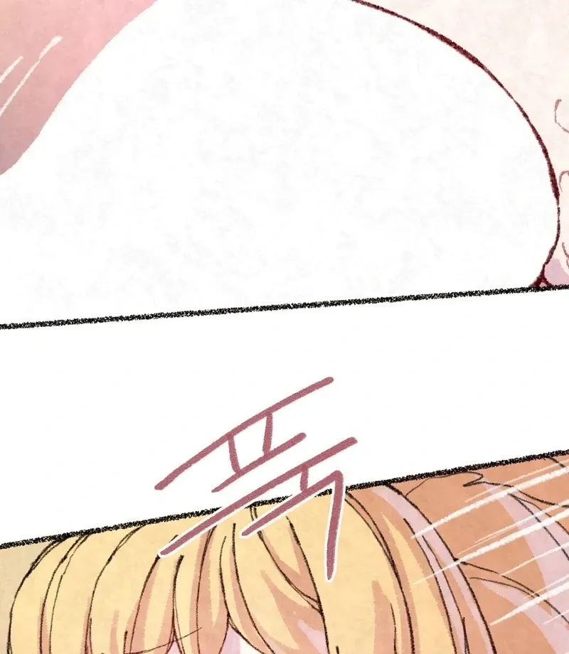 The Fox Who Stole My Heart Chapter 15 page 43 - 