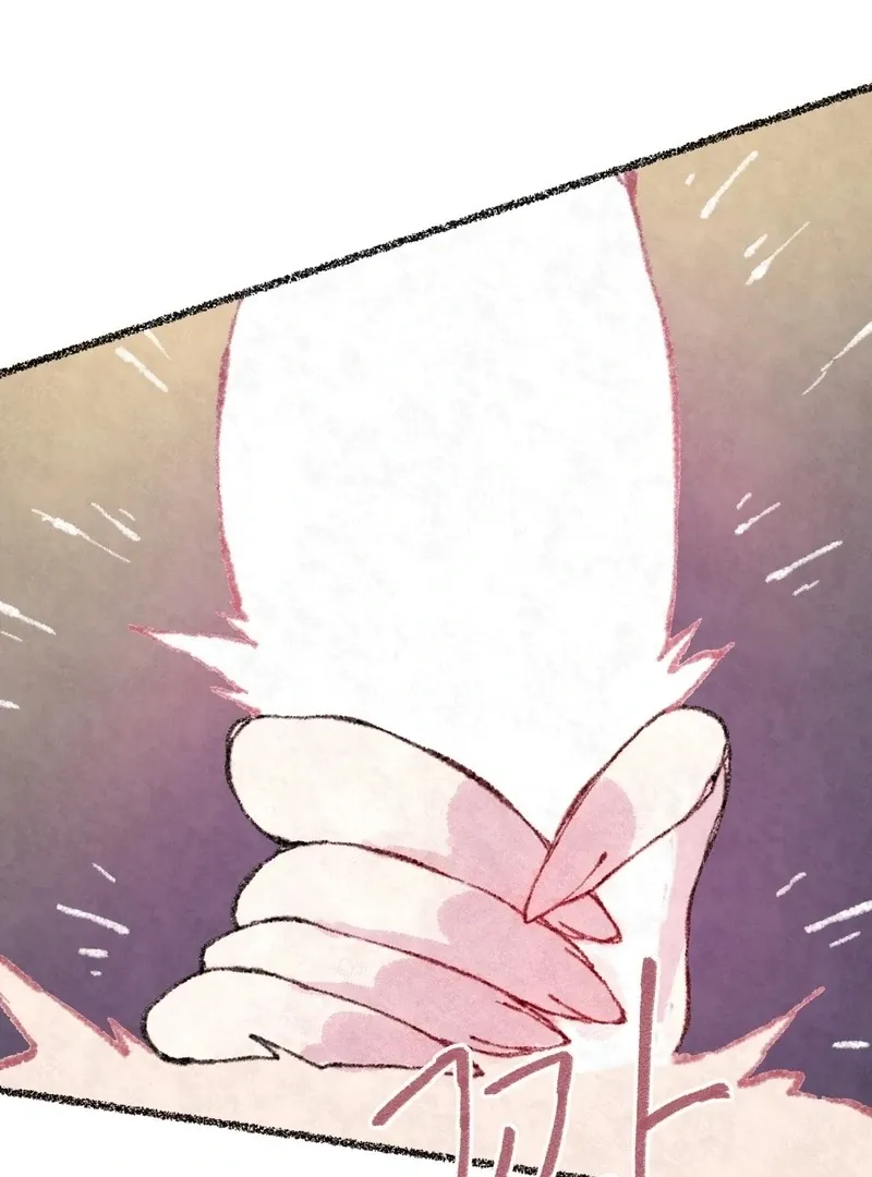 The Fox Who Stole My Heart Chapter 15 page 49 - 