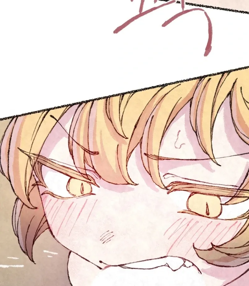 The Fox Who Stole My Heart Chapter 15 page 50 - 