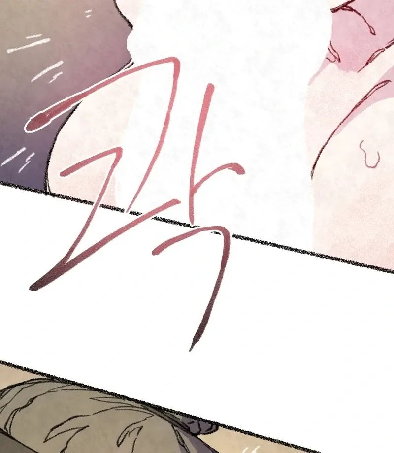 The Fox Who Stole My Heart Chapter 15 page 51 - 