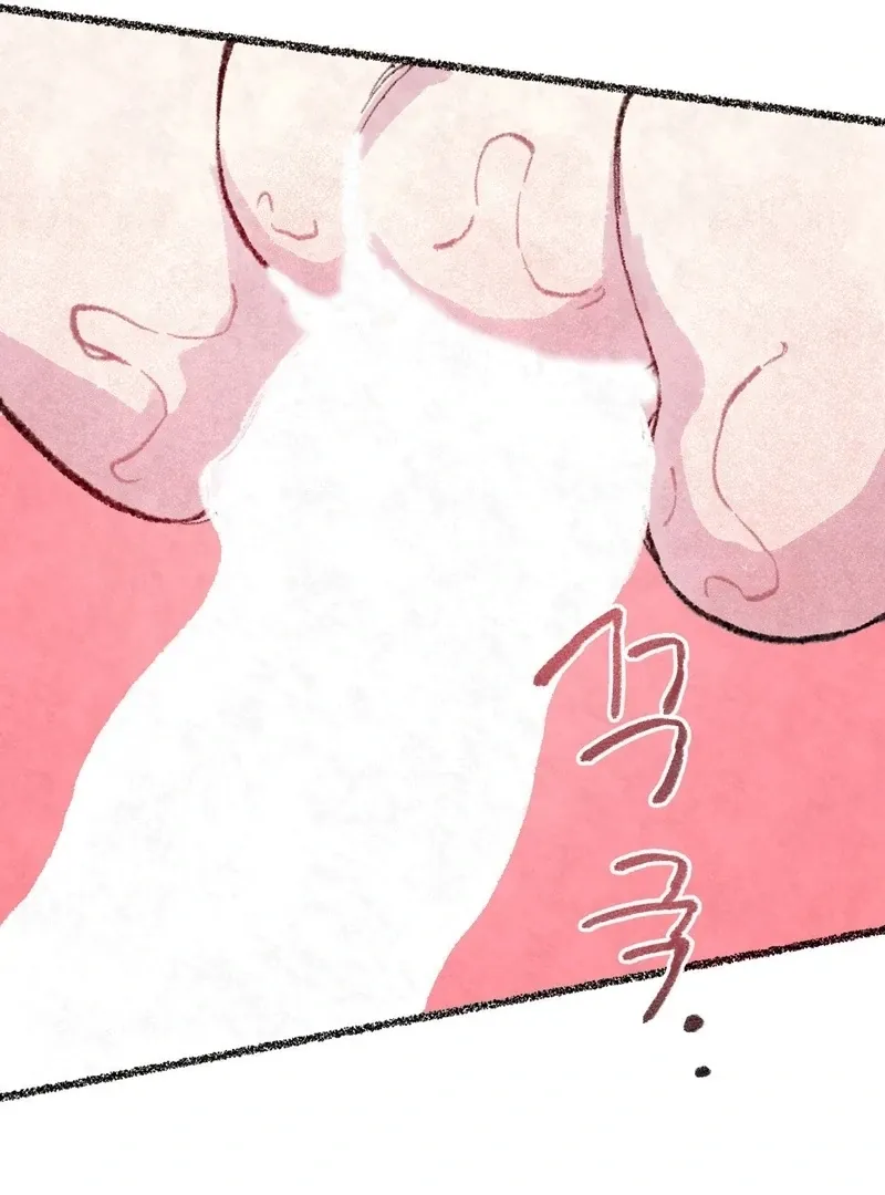 The Fox Who Stole My Heart Chapter 15 page 66 - 