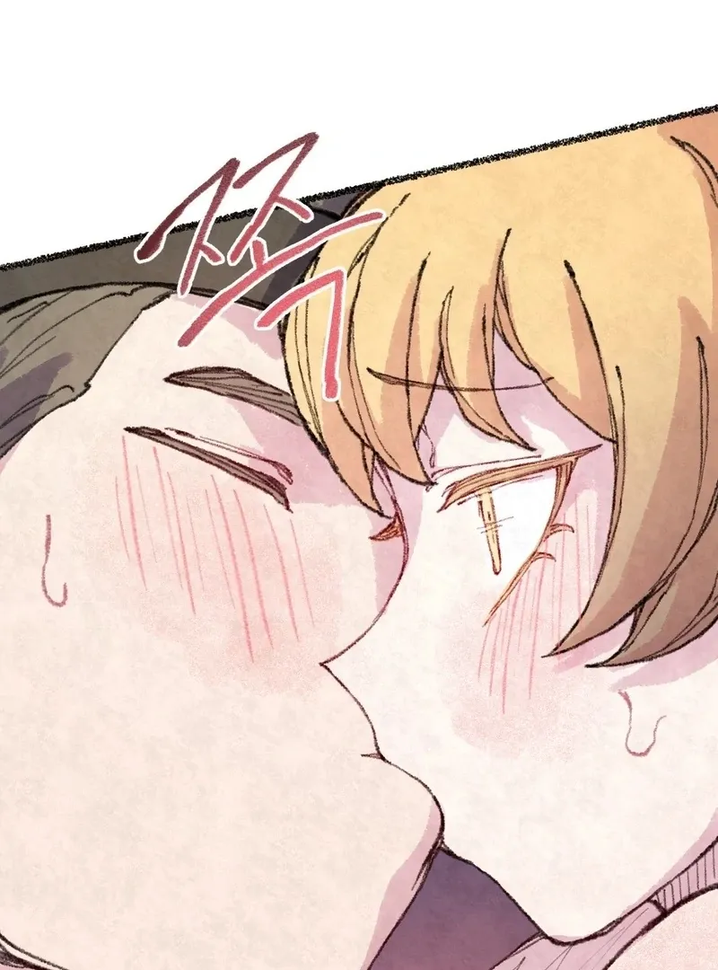 The Fox Who Stole My Heart Chapter 15 page 67 - 