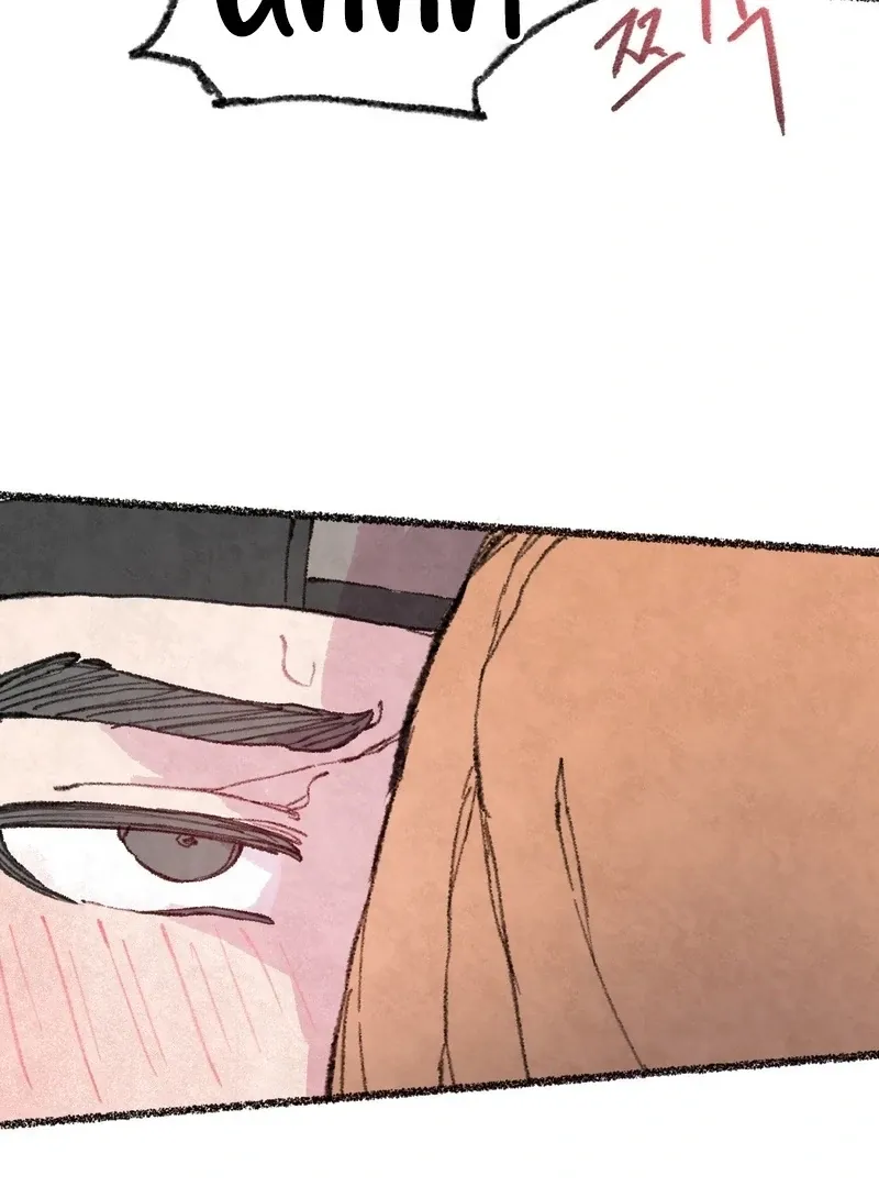 The Fox Who Stole My Heart Chapter 15 page 75 - 