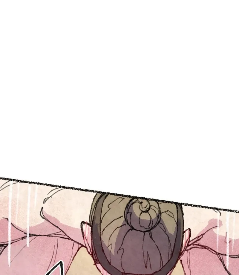 The Fox Who Stole My Heart Chapter 15 page 76 - 