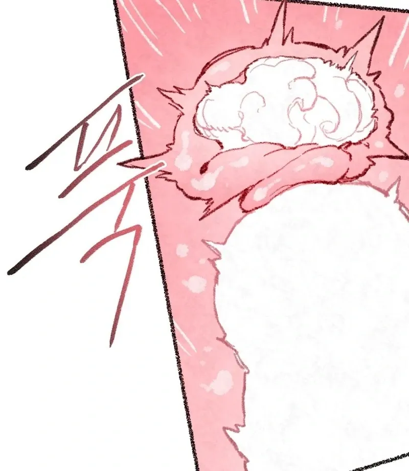 The Fox Who Stole My Heart Chapter 15 page 90 - 