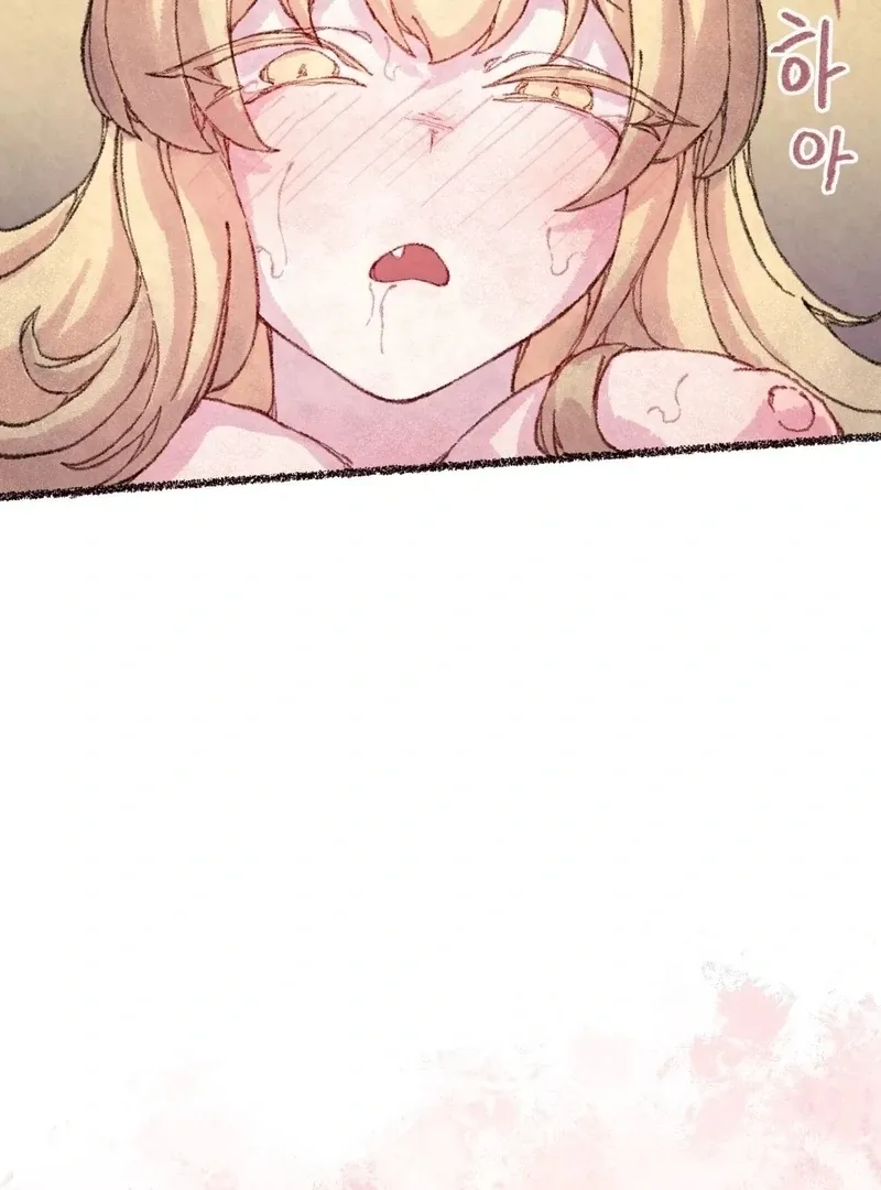 The Fox Who Stole My Heart Chapter 16 page 23 - 