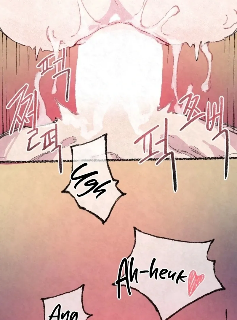 The Fox Who Stole My Heart Chapter 16 page 5 - 