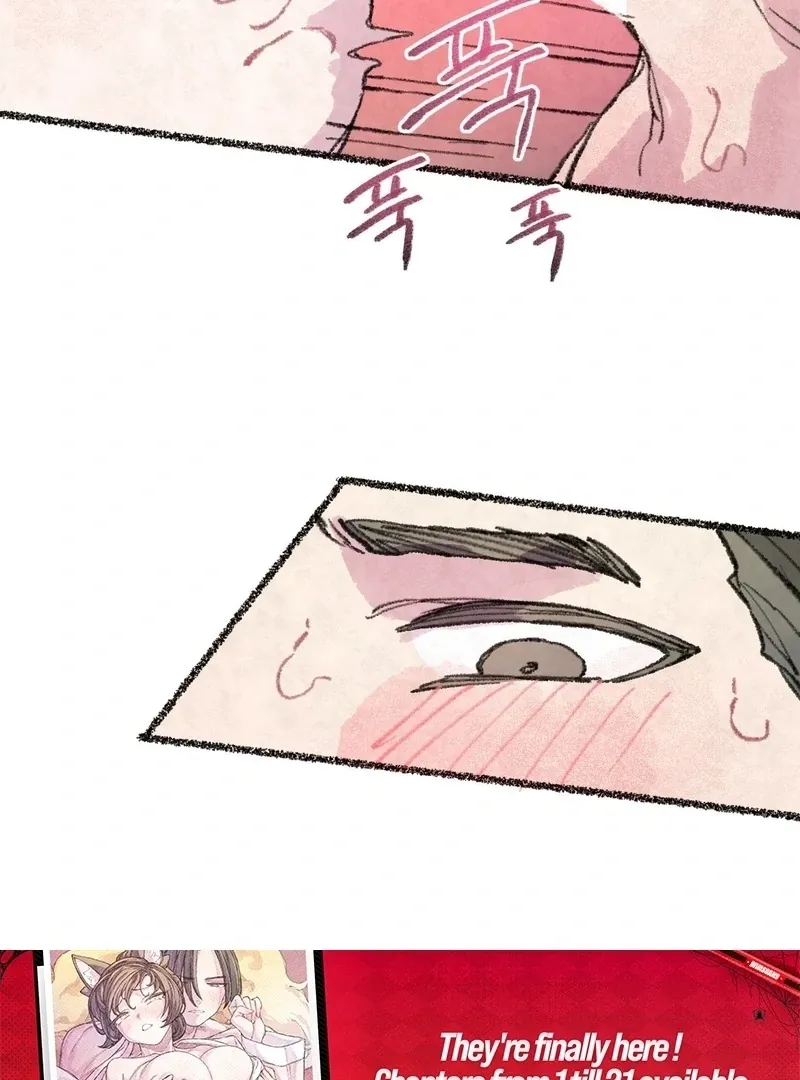 The Fox Who Stole My Heart Chapter 16 page 44 - 