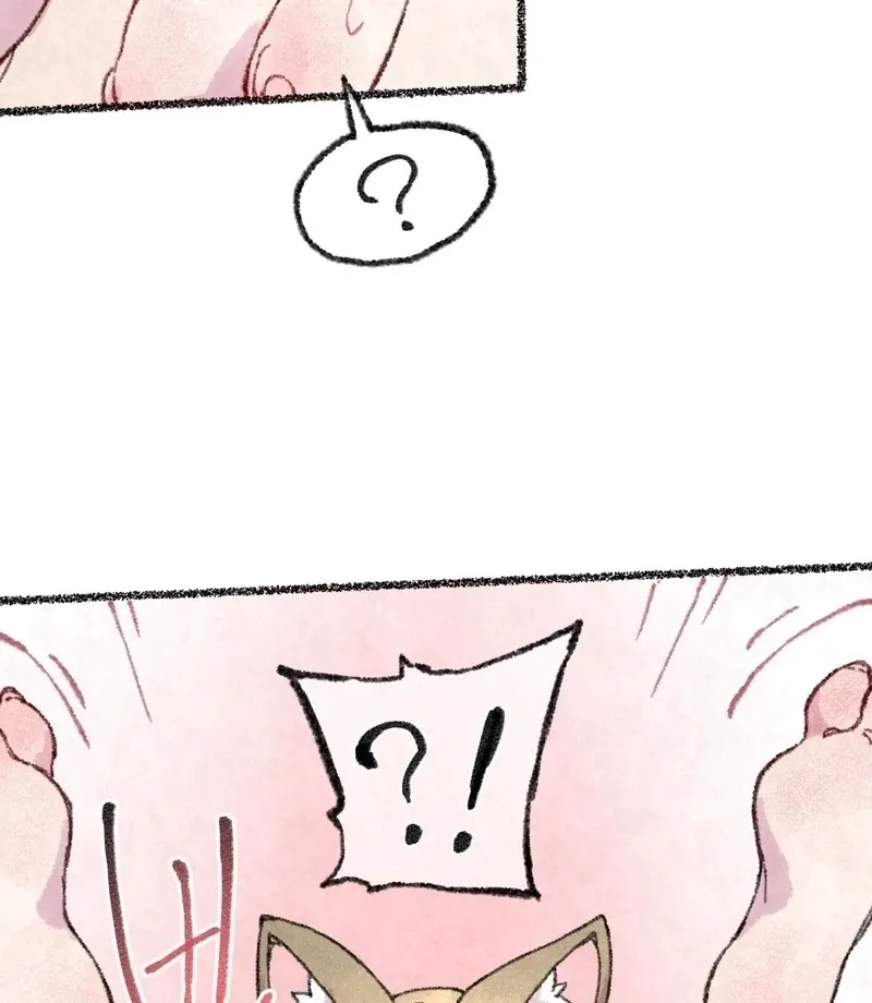 The Fox Who Stole My Heart Chapter 16 page 46 - 