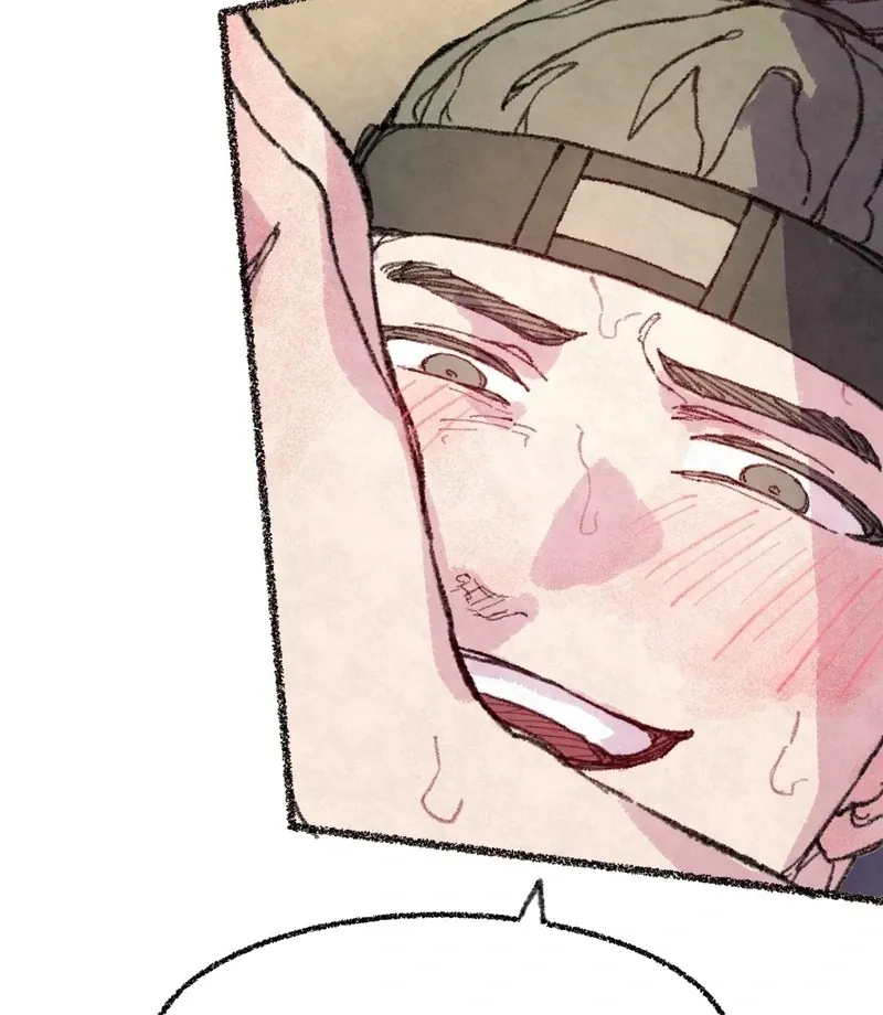 The Fox Who Stole My Heart Chapter 16 page 50 - 