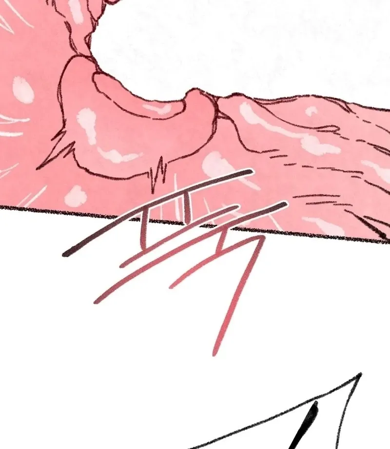 The Fox Who Stole My Heart Chapter 16 page 55 - 