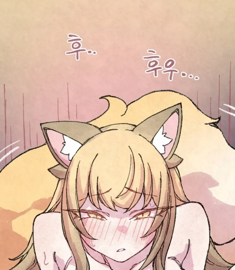 The Fox Who Stole My Heart Chapter 16 page 64 - 