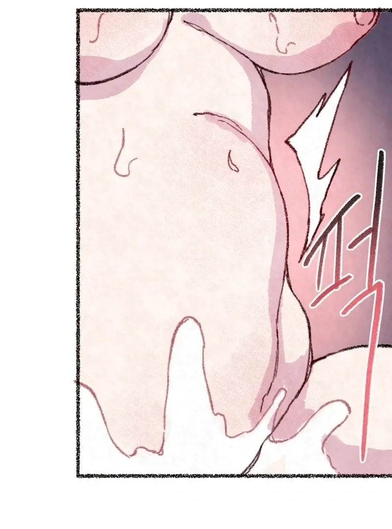 The Fox Who Stole My Heart Chapter 16 page 66 - 