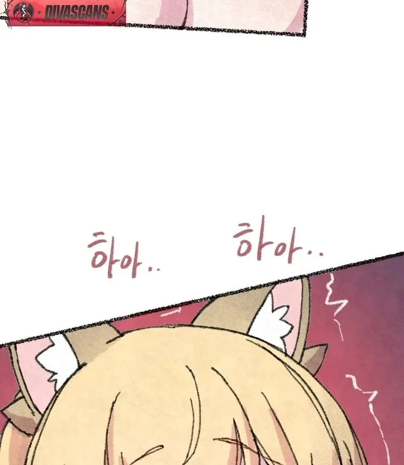 The Fox Who Stole My Heart Chapter 16 page 68 - 