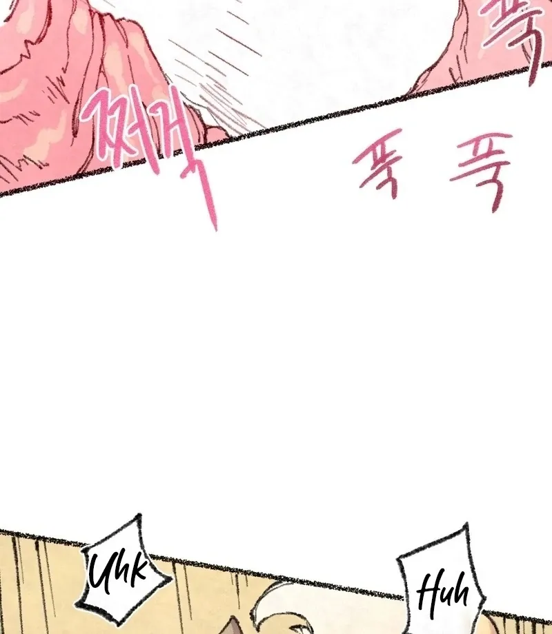 The Fox Who Stole My Heart Chapter 16 page 8 - 