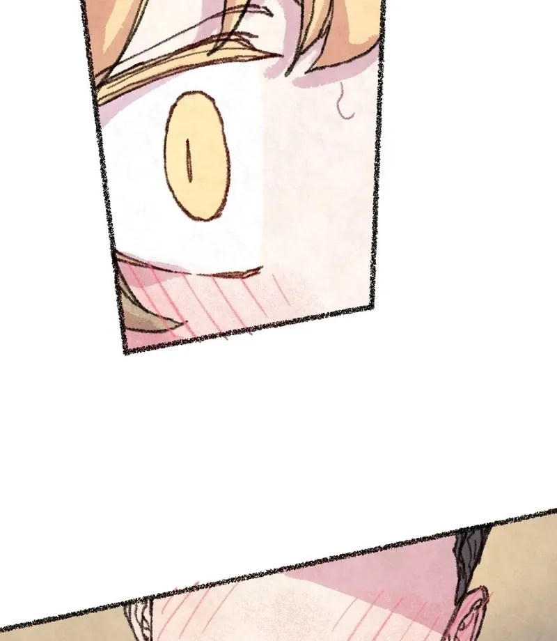 The Fox Who Stole My Heart Chapter 16 page 72 - 