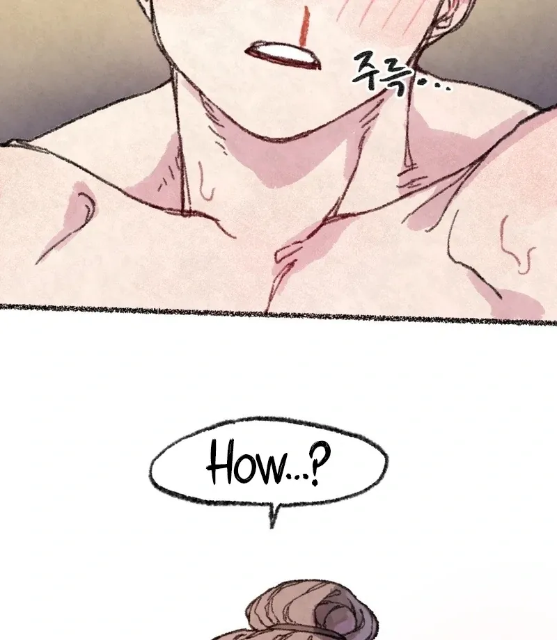 The Fox Who Stole My Heart Chapter 16 page 73 - 