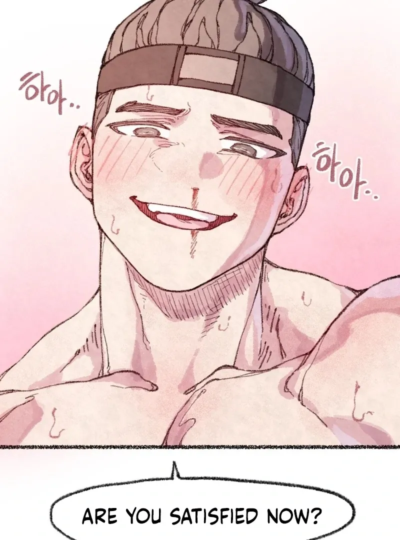 The Fox Who Stole My Heart Chapter 16 page 74 - 