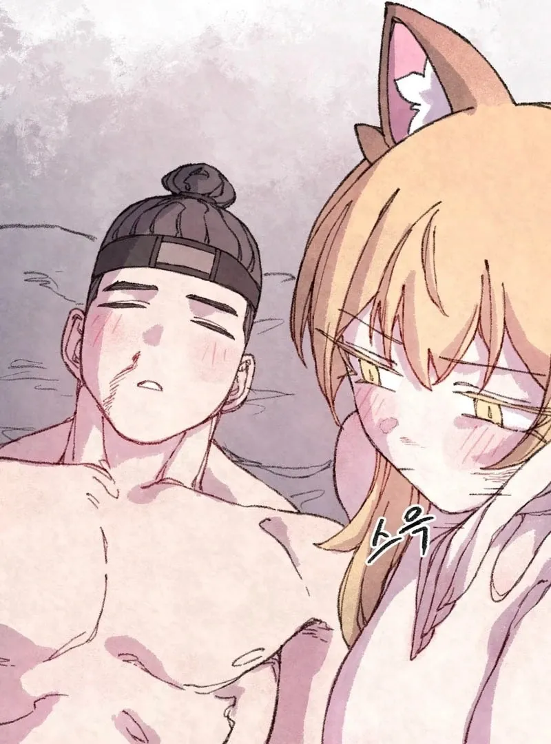 The Fox Who Stole My Heart Chapter 17 page 14 - 