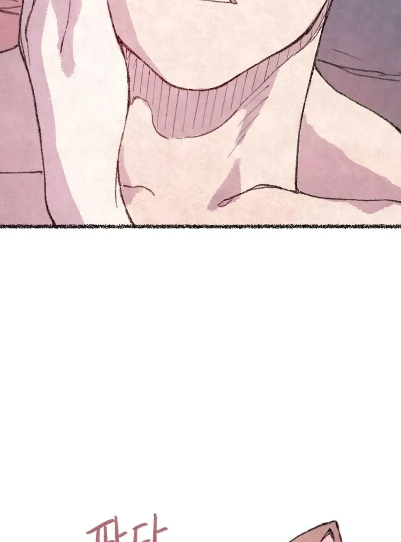 The Fox Who Stole My Heart Chapter 17 page 28 - 