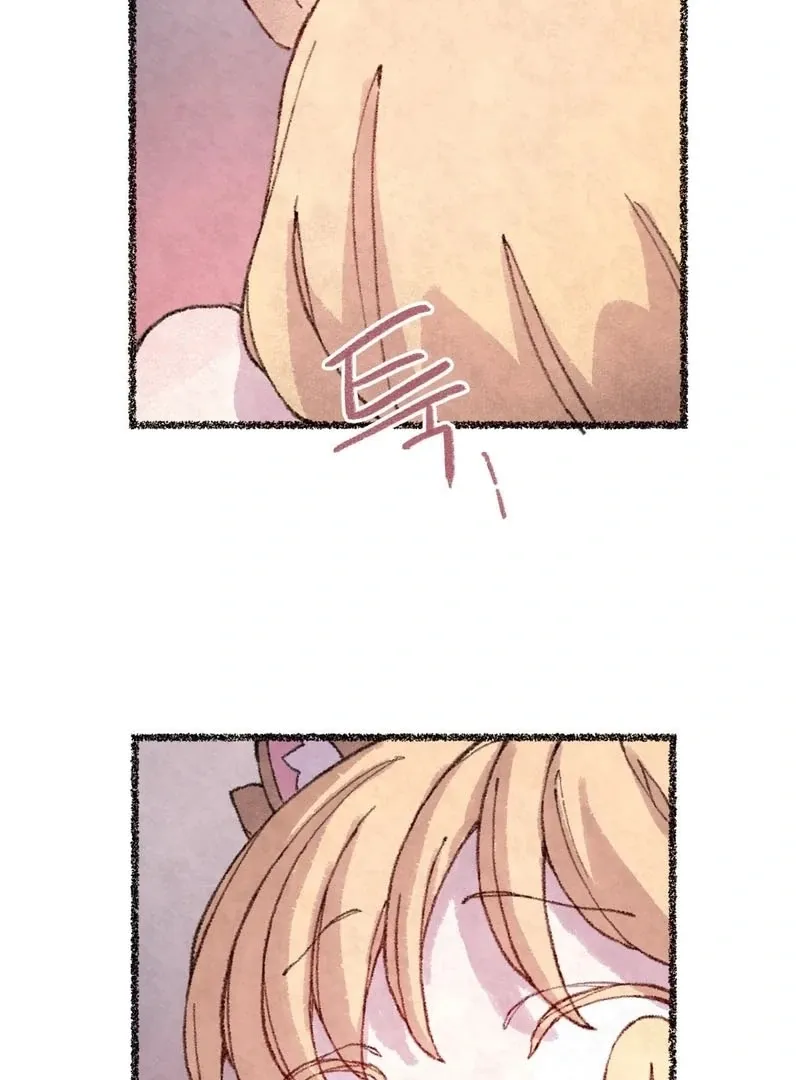 The Fox Who Stole My Heart Chapter 17 page 31 - 